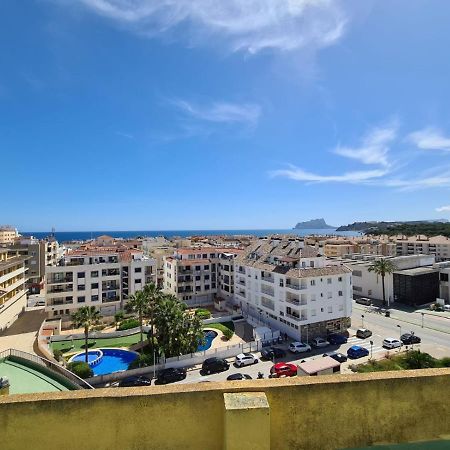 Apartamento Con Piscina A Unos Metros De La Playa โมไรรา ภายนอก รูปภาพ
